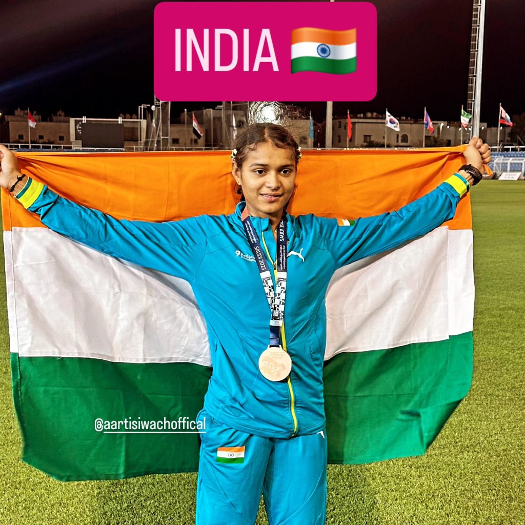 Aarti Siwach - India