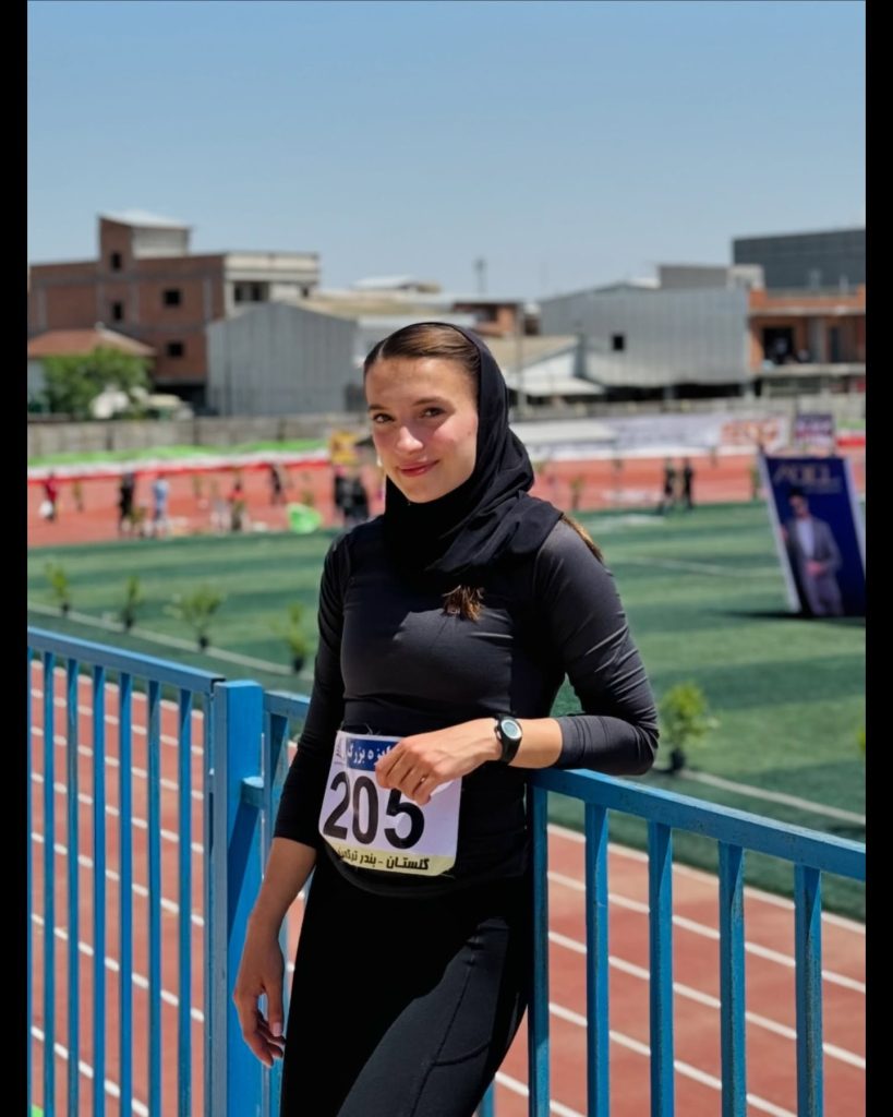 Azar Javanmard - Iran