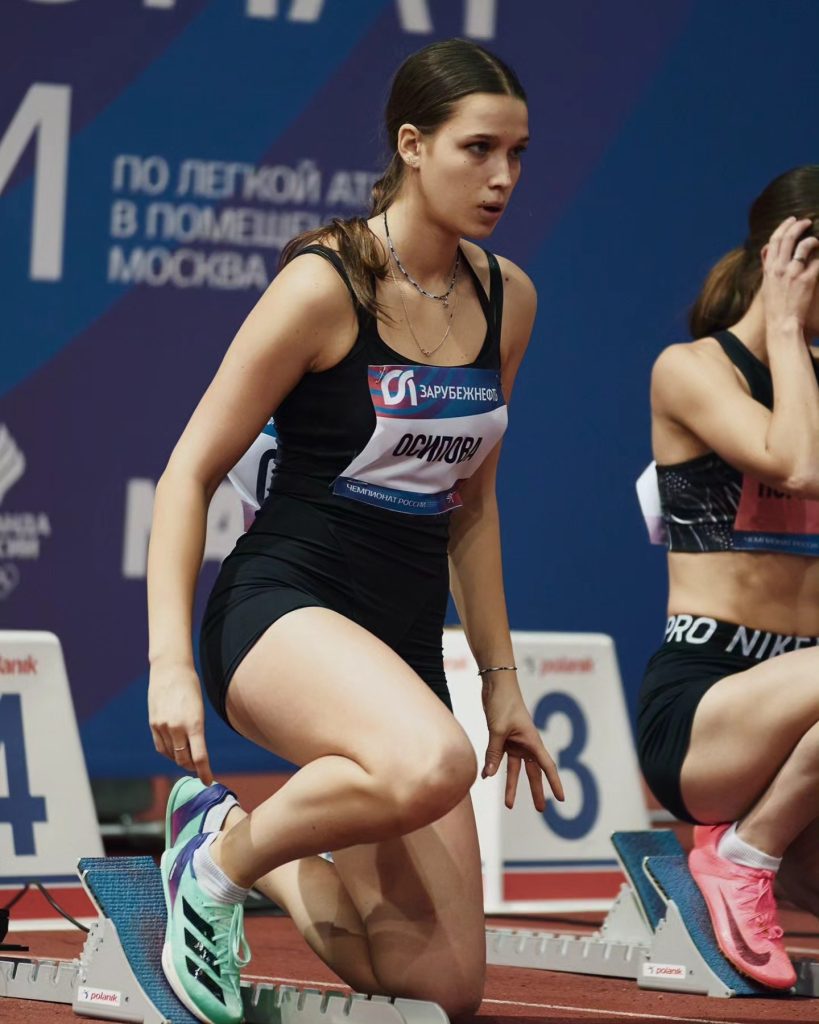 Dasha Osipova - Russia