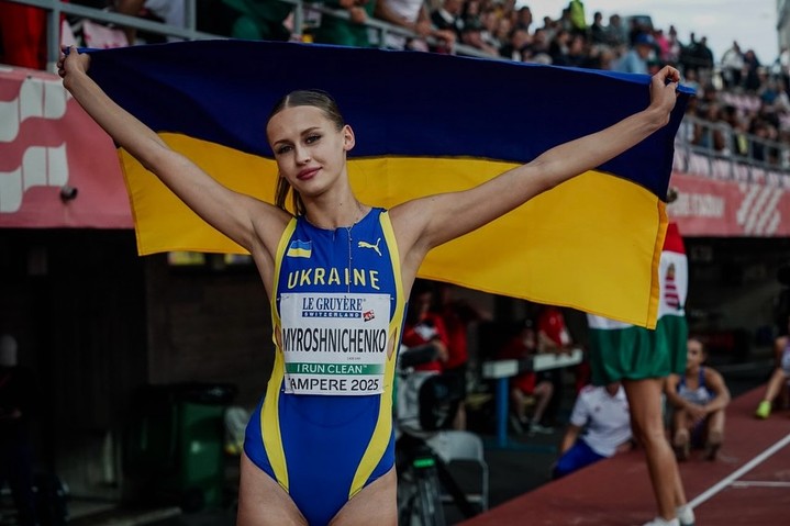 Diana Myroshnichenko - Ukraine