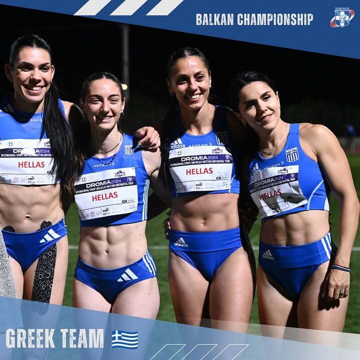 Dimitra Tsoukala - Greece
