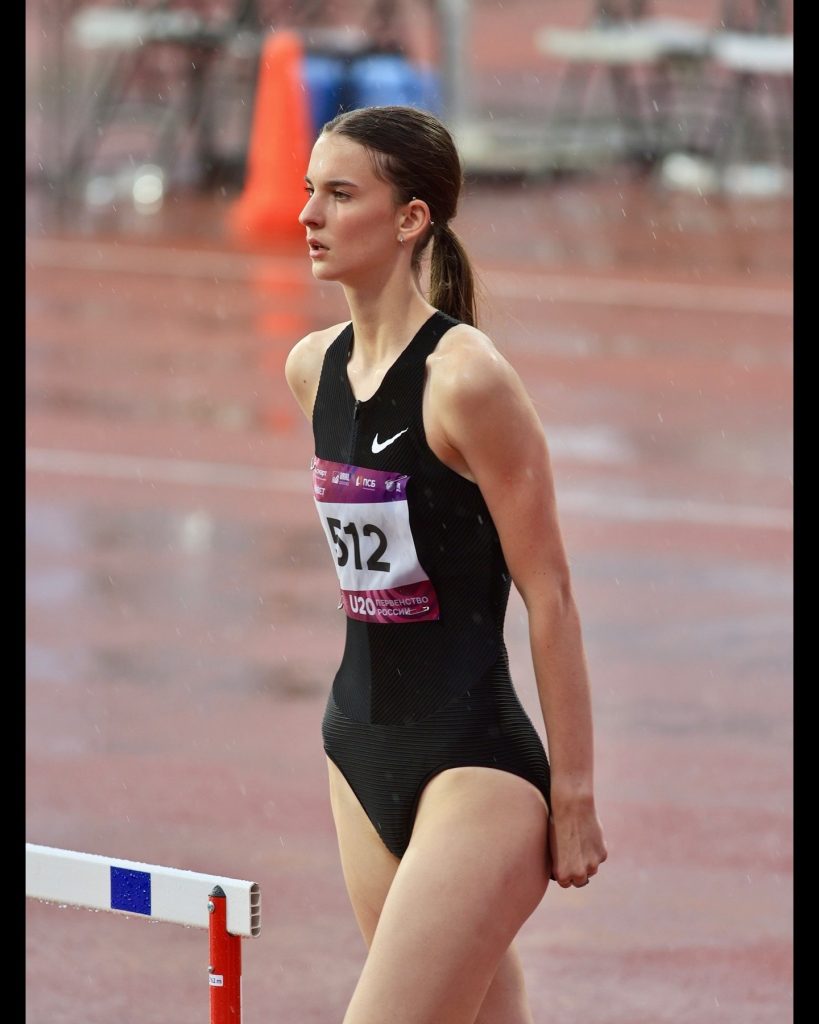 Elizaveta Subbotina - Russia