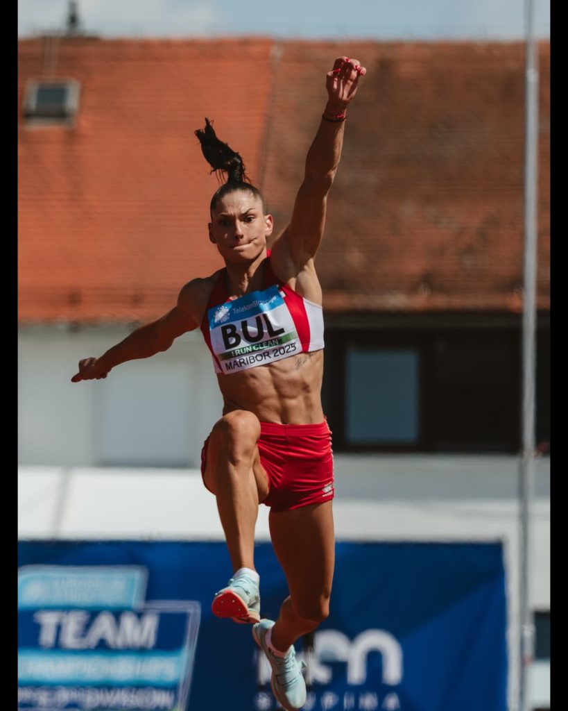 Gabriela Petrova - Bulgaria
