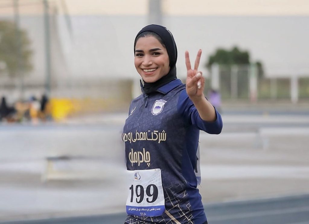 Hamideh Esmaeil Nezhad - Iran