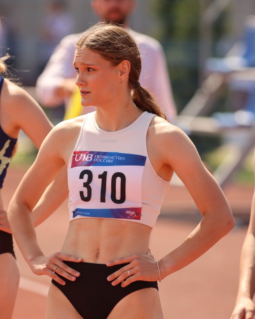 Irina Kampon - Russia