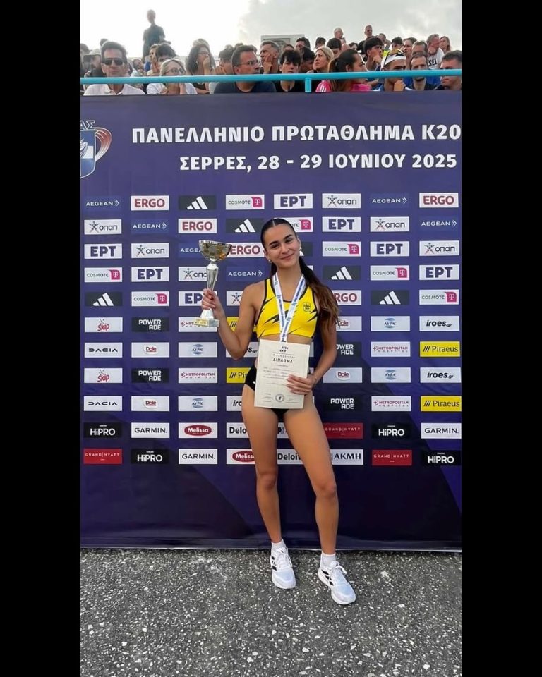 Kyriaki Tsaousi - Greece