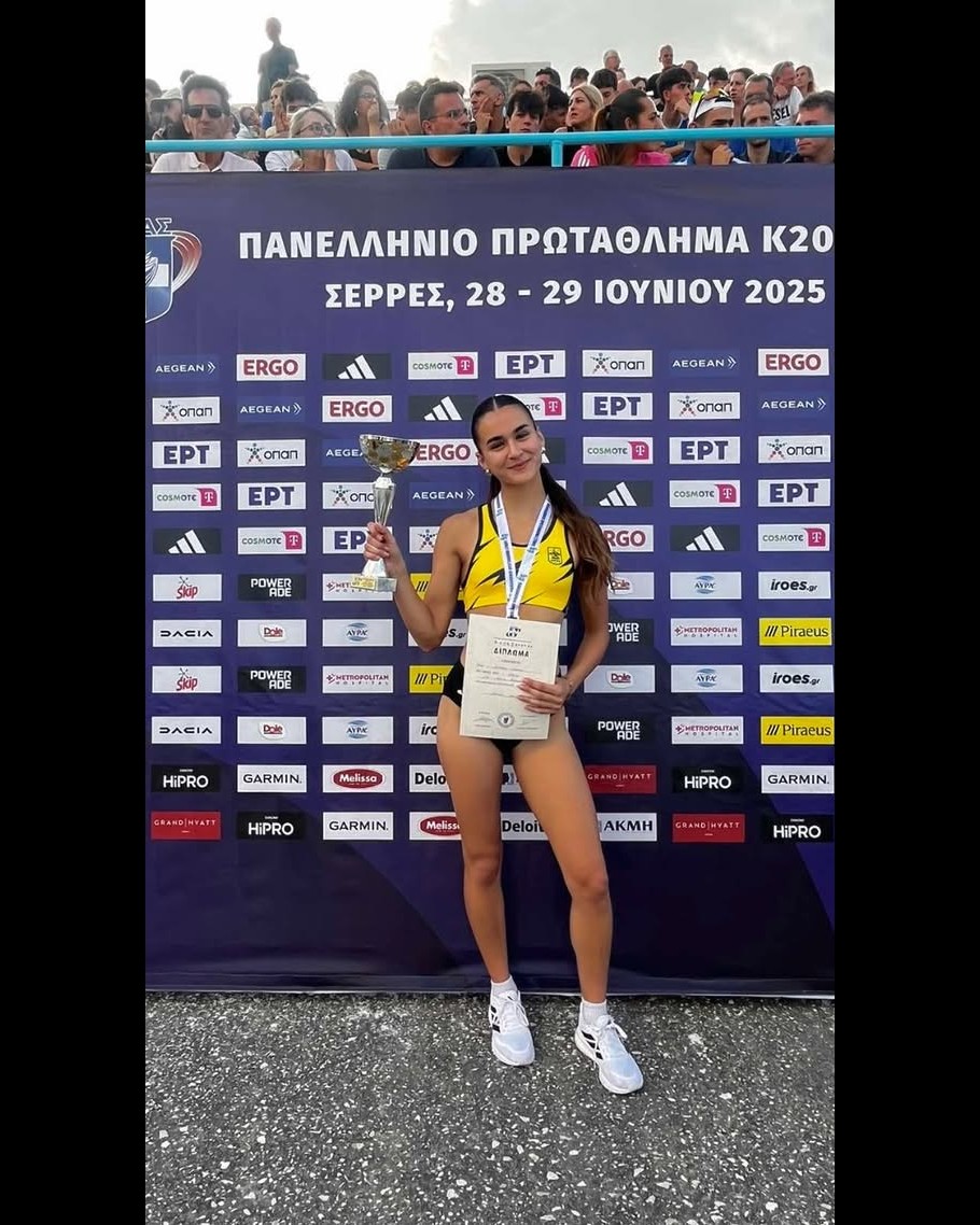 Kyriaki Tsaousi - Greece