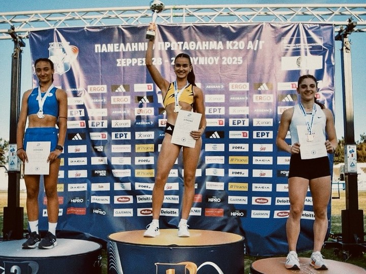 Kyriaki Tsaousi - Greece