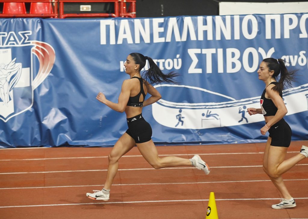 Maria Stavrianou - Greece
