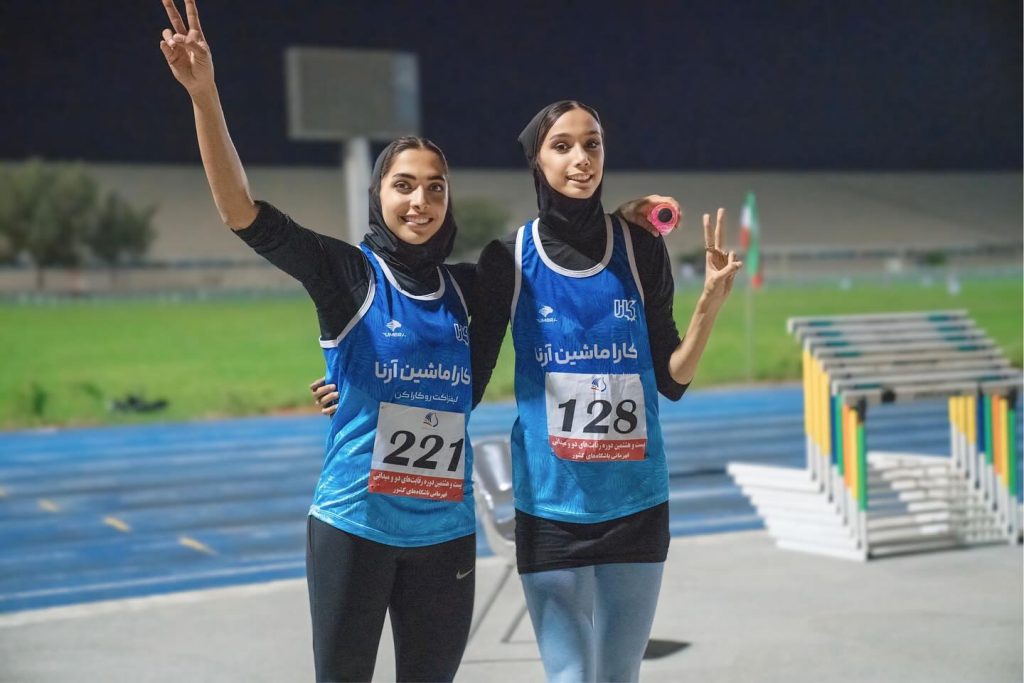 Melina Esmaeili - Iran