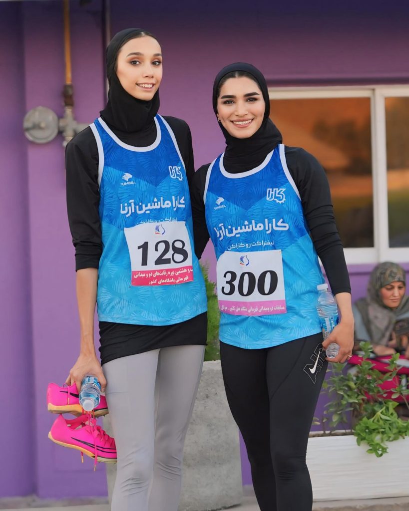 Melina Esmaeili - Iran