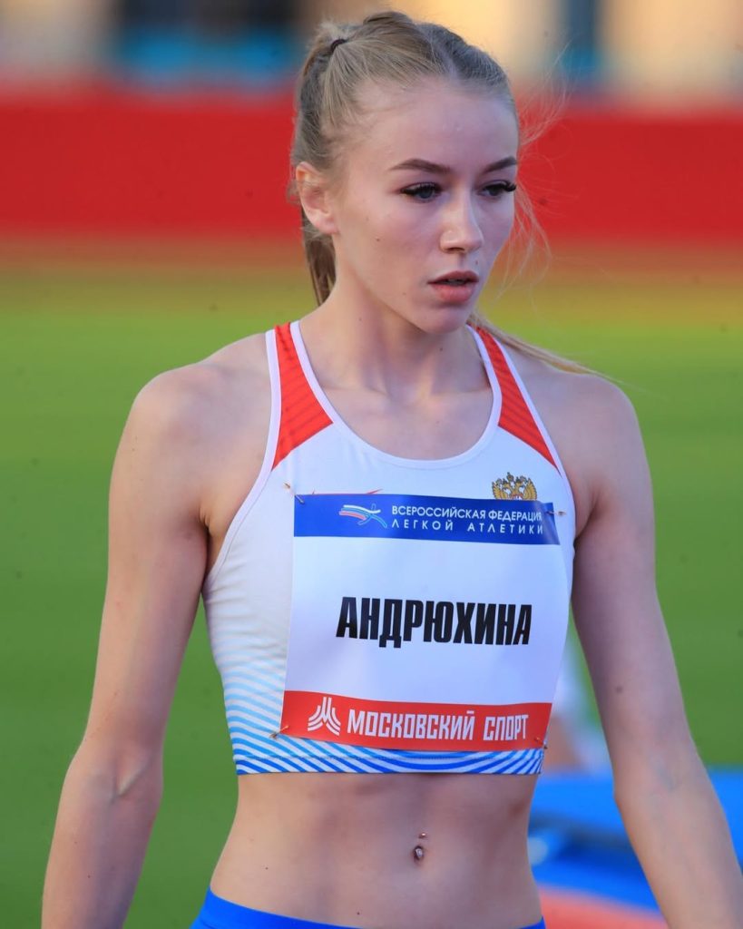 Nadya Andryukinha - Russia