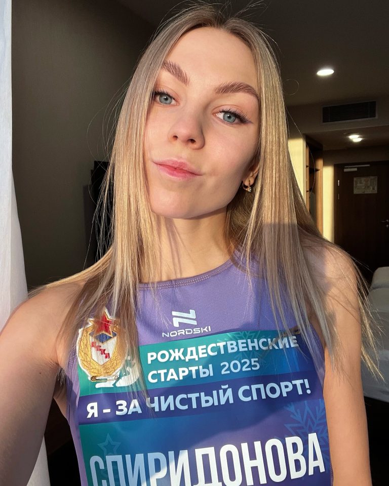 Natalya Spridonova - Russia
