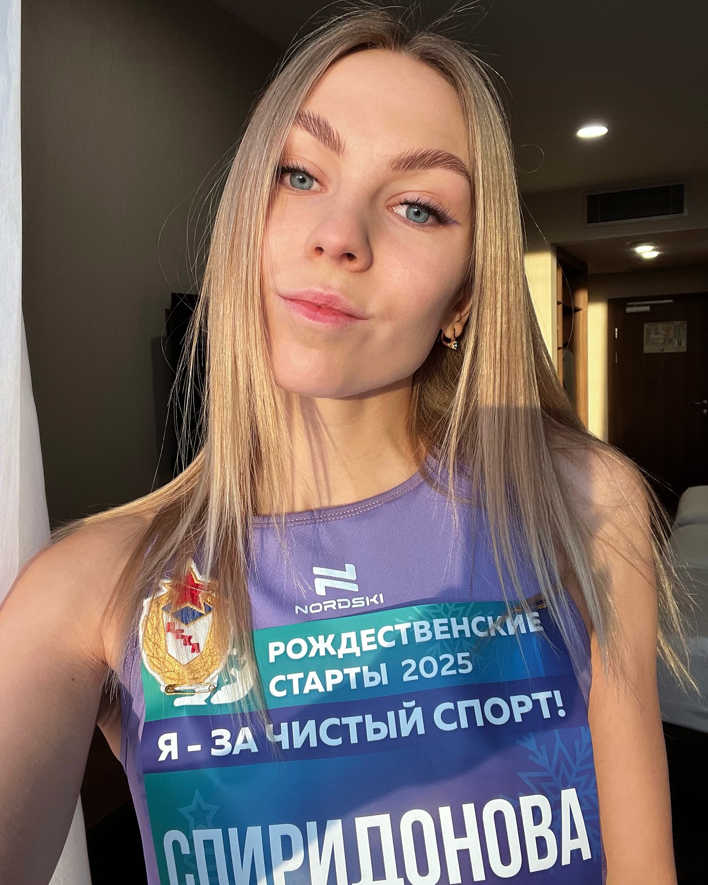 Natalya Spridonova - Russia