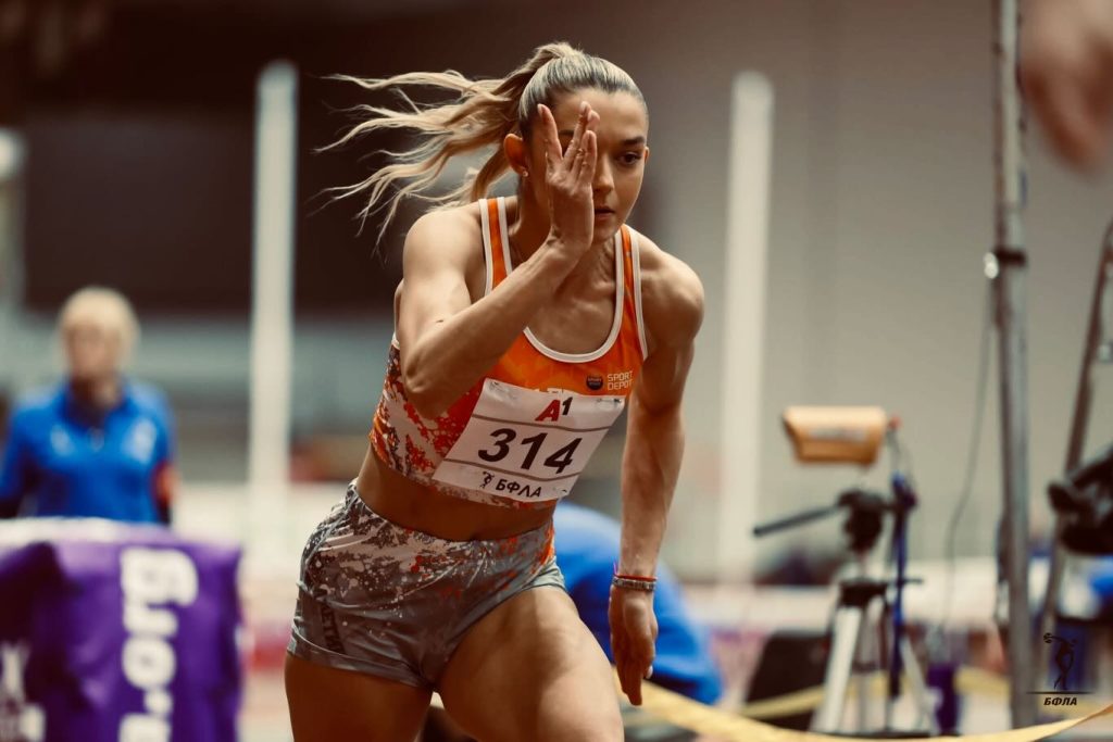 Vasilena Nakova - Bulgaria