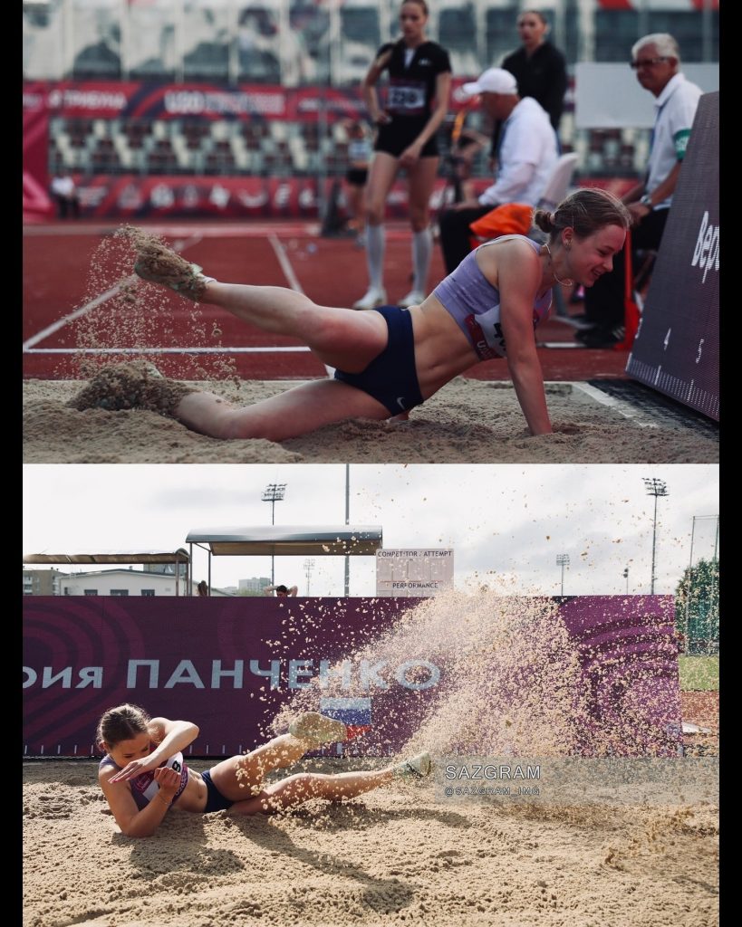 Veronika Voykina - Russia