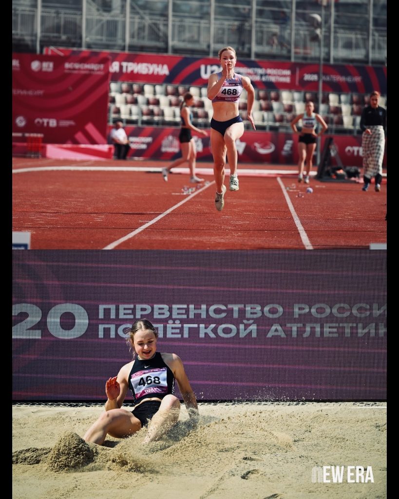 Veronika Voykina - Russia
