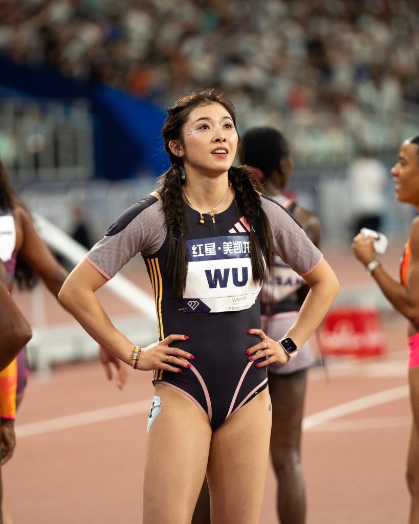 Wu Yanni - China