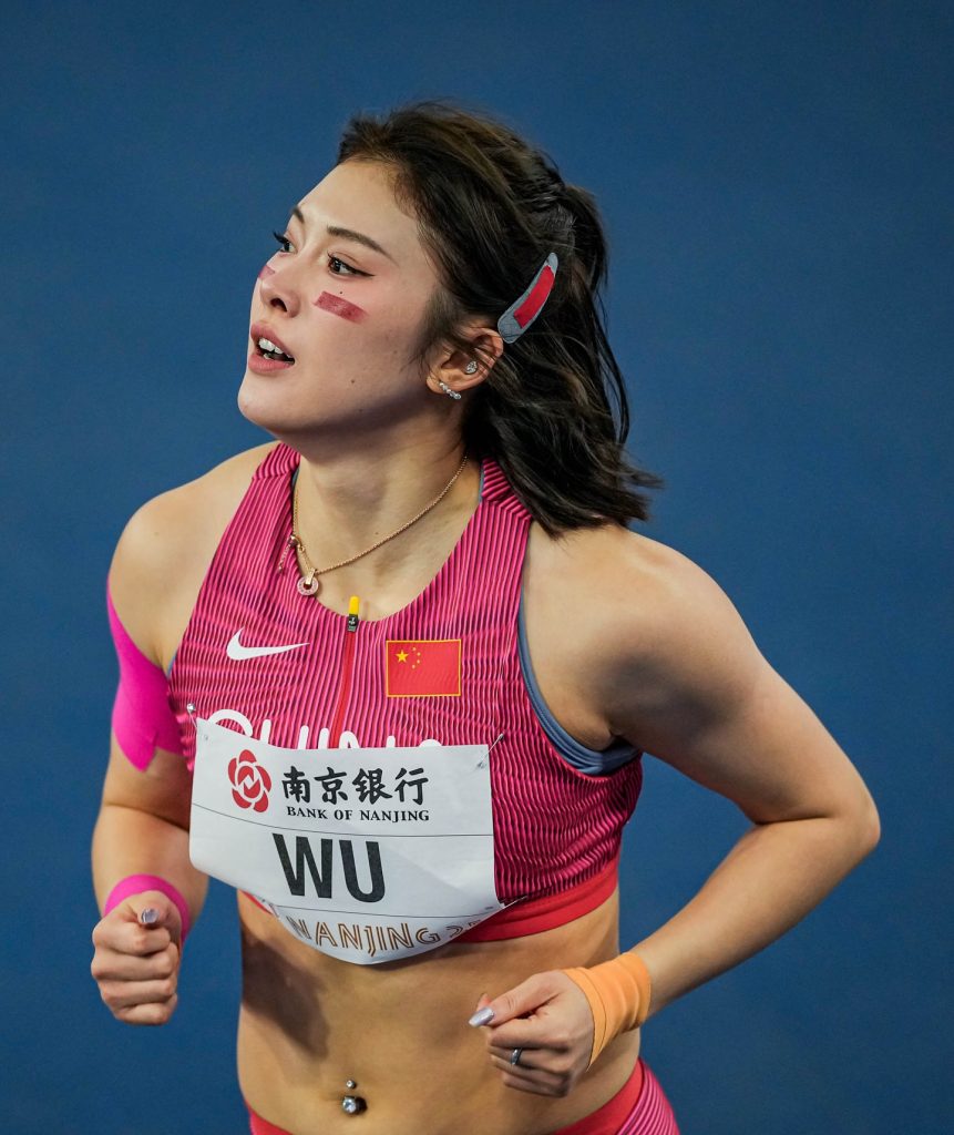 Wu Yanni - China