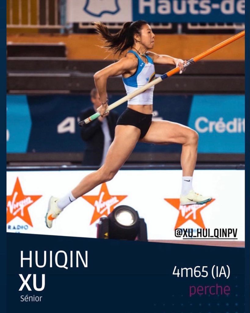 Xu Hui Qin - China