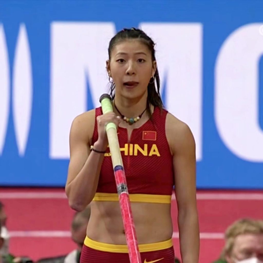 Xu Hui Qin - China